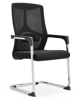 Chaise de bureau cantilever ergonomique en maille pour personnel, idéale pour les réunions, les ordinateurs, les dortoirs d'étudiants, les jeux de mahjong et les loisirs à domicile