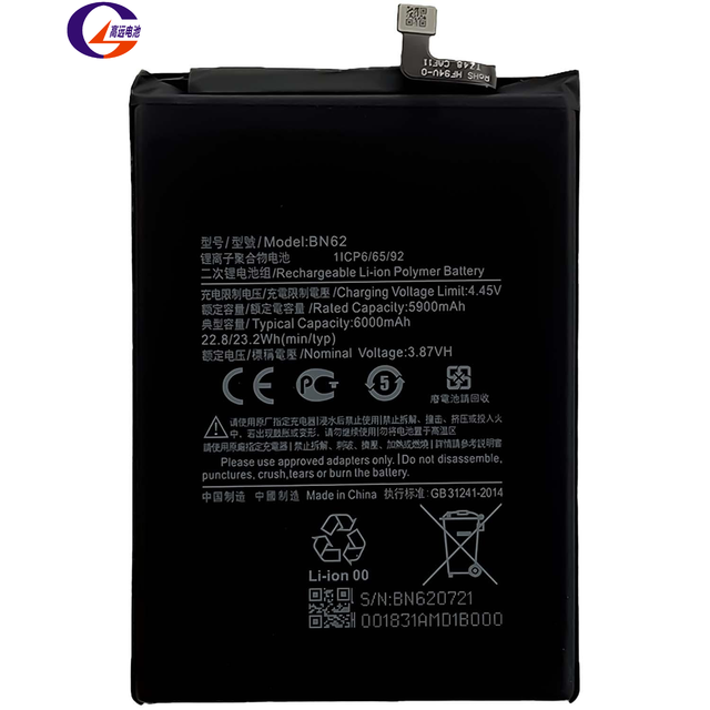 Original High Capacity BN62 XM Battery for Xiao MI POCO M3 NOTE9 4G Redmi NOTE9 Battery Replacement