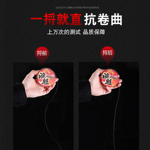 Ligne de pêche Kuiki 120m 8.0, ligne principale en nylon haute résistance pour la pêche en lac, en réservoir et en fosse noire - Product Image 3