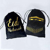 Sac d'emballage pour la fête musulmane du Ramadan de l'Aïd Décorations du Hajj Pochettes pour bonbons Noir Umrah Mubarak Sacs cadeaux avec cordon de serrage