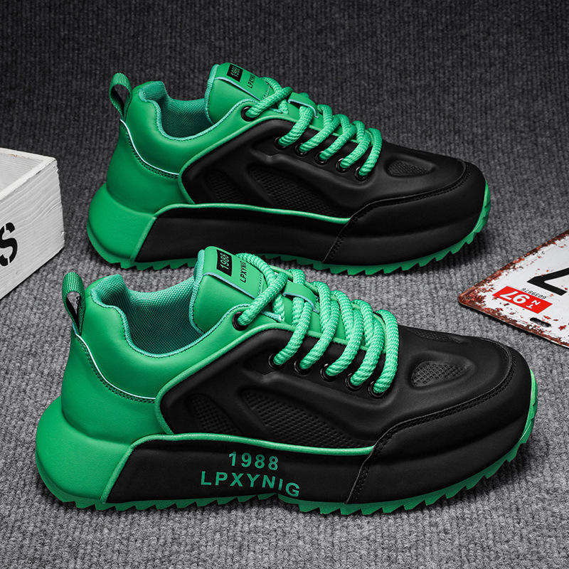 สีเขียว