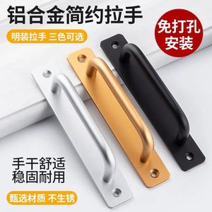 Manijas para Puertas Corredizas de Cocina sin Perforación, Manijas Expostas de Madera para Ventanas de Baño y Resistentes al Fuego con Alta Visibilidad y Fácil Instalación - Product Image 3