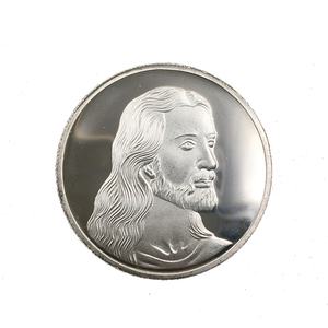 Pièce commémorative de Jésus en métal de haute qualité plaquée or et argent - Product Image 4