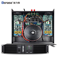 Amplificateur de puissance Berase TD2150 / Amplificateur professionnel 2U 2*2150W Amplificateur de puissance pour spectacle de divertissement en plein air