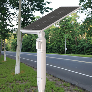 All-In-One 80W-300W ROHS Certified Solar Street <b>Light</b> Aluminum Sun-Tracking LED <b>Battery</b> Powered IP65 for Garden & Road FL-YTH-KM - Product Image 1