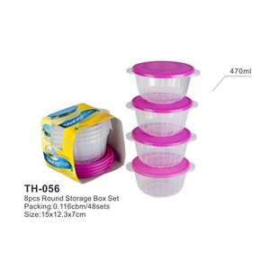 جولة في جميع أنحاء العالم - Product Image 3