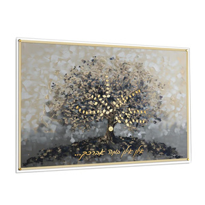 Decoración de Pared <span class=keywords><strong>con</strong></span> Dinero Dorado, <span class=keywords><strong>Pintura</strong></span> Acrílica Pintada por Batya Whisper, Árbol Genealógico - Product Image 5