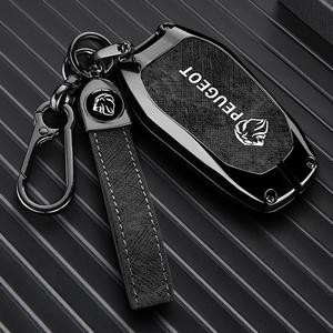 Étui de protection en alliage de zinc et cuir pour clé de voiture Peugeot 408 Citroën Versailles C5X Sega Tianyi <span class=keywords><strong>DS</strong></span>, avec porte-clés et pochette - Product Image 2