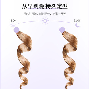 Automatic Curling Iron Battery Powered LED Display Rotating Curlers Hair Care Electric Big Wave Styler - Product Image 3