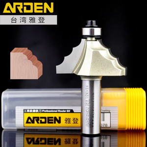 Đôi r Định hình bit định hình cho 1/2 đúc gỗ cổ điển * Hộp điều khiển <span class=keywords><strong>CNC</strong></span> Kích thước 1 1/2 cho các dự án khắc ODM/OEM - Product Image 5