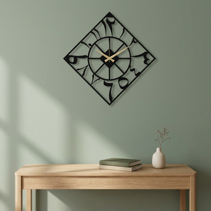Geometric Metal Wall <b>Clock</b> Abstract Design Minimalist Style Silent Quartz Analog Hanging <b>Clock</b> for Living Room - Product Image 6
