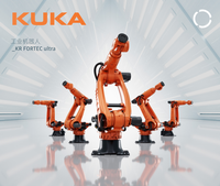 Robot industriel ultra-lourd KUKA KR FORTEC à 6 axes, bras en aluminium à inertie élevée, corps compact, capacité de charge 480-800 kg, pour applications automobiles et batteries de véhicules électriques