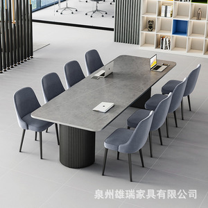 Mesa de Conferencia de Estilo Nórdico en Piedra 16001 para Uso en Oficina, Combinación Libre - Product Image 2
