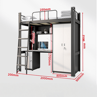 Lit mezzanine en métal sur mesure avec bureau et armoire, lit superposé simple pour dortoir d'étudiants/locaux du personnel, taille et couleur personnalisées