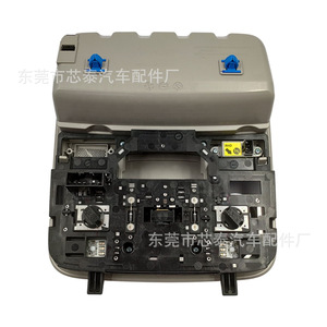 Luz de techo LED gris Chitai Auto Parts Factory 92800-2V000 para Hyundai Ix25 520-22, iluminación interior de coche - Product Image 4