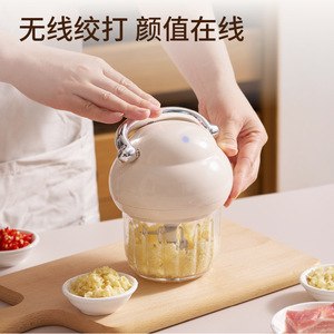 Electric Mini Garlic Crusher Stainless Steel Multifunctional For Babies And Feeding <b>Makers</b> - Product Image 4