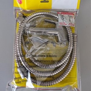 Распылитель для ванной комнаты - Product Image 1