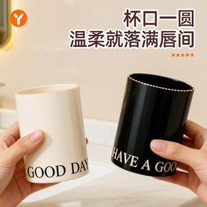 Double Cup <b>Holder</b> <b>Toothbrush</b> Cup With Tray Space Saving For Couple Bathroom Use - Product Image 5