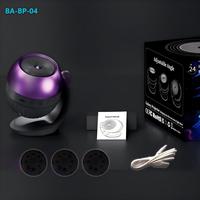 Projecteur de lumière nocturne galaxie océanique étoilée à 24 motifs avec minuterie automatique 360° ° Projection dynamique rotative pour fête de Noël, cadeau pour enfants