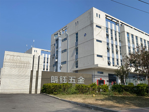 Op maat gemaakte hoogwaardige precisie OEM CNC-bewerkte brochering van roestvrij staal en koolstofplaatwerk onderdelen - Product Image 2