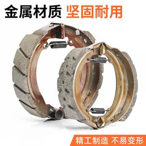 Pastillas de freno de tambor para motocicleta Zongshen, 180-220 mm, para triciclos, repuestos de hierro, fabricadas en China - Product Image 3