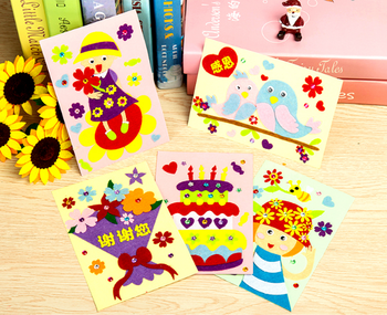 Diy Card Making Kit Buy Quality Diy Card Making Kit On M Alibaba Com