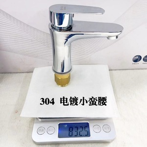 Robinet de lavabo SUS304 à poignée unique, à poser sur le plan, avec cartouche en laiton, mélangeur eau chaude et froide pour meuble de salle de bain - Product Image 5