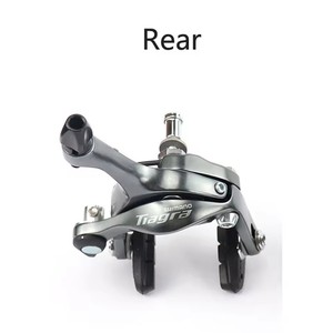 Étrier <span class=keywords><strong>de</strong></span> <span class=keywords><strong>frein</strong></span> à double pivot <span class=keywords><strong>SHIMANO</strong></span> BR-4700 4700 pour vélos <span class=keywords><strong>de</strong></span> route, étrier <span class=keywords><strong>de</strong></span> <span class=keywords><strong>frein</strong></span> avant et arrière, pièces <span class=keywords><strong>de</strong></span> vélo - Product Image 5