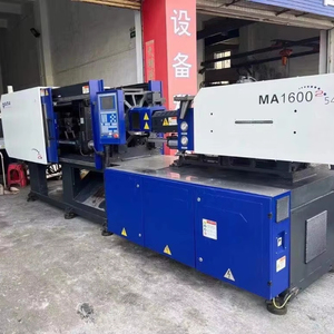 Servomoteur d'occasion 160Ton 200Ton 250T 260T HAITIEN Chine marque production de plastique utilisé machine de moulage par injection de plastique - Product Image 1