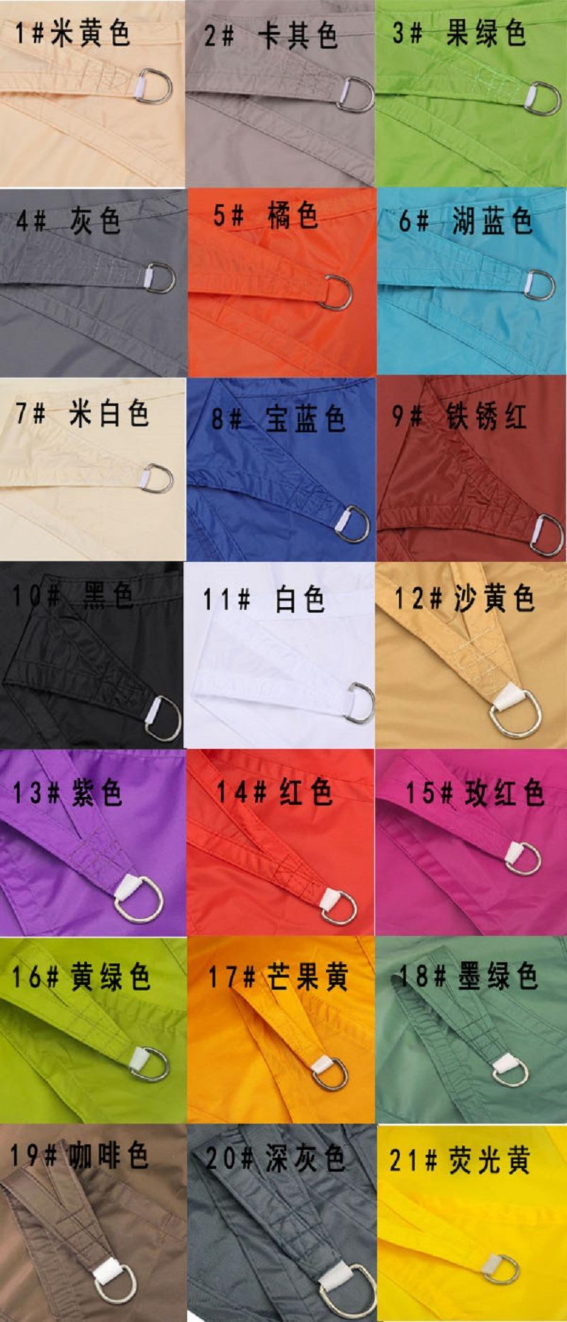 1. Mélanger la couleur