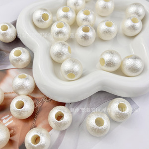 Perles rondes craquelées blanc cassé, acrylique à grand trou, pour la fabrication de bracelets, accessoires de bijoux DIY - Product Image 2