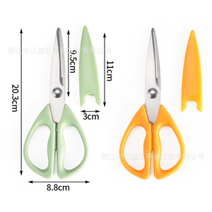 Stainless Steel Kitchen Scissors Green And Orange Heavy Duty Multi Functional For Meat Seafood Barbecue Cutting - Product Image 3