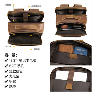 Crazy Horse <b>Leather</b> <b>Backpack</b> <b>Large</b> Capacity Multi-pocket Business Travel Men's Bag Solid Color Soft Handle 36-55L - Product Image 3