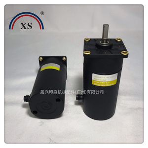 Motor de Placa de Tracción Diagonal Heidelberg F4.144.1151 24V, Motor Principal para Impresora Offset - Product Image 2