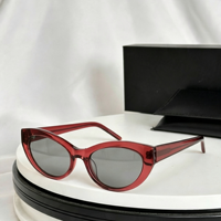 Petites lunettes de soleil carrées œil de chat, verres dégradés, protection UV, monture intégrale, beige blanc, PC, unisexe, tendance