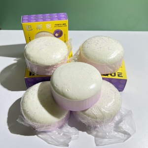 Juguete de simulación de comida: Pastel de queso, Taro, Mousse vascuero, Pastel suave, Juguete de apretar de rebote lento con caja para niños - Product Image 2