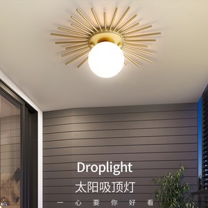 <span class=keywords><strong>Plafonnier</strong></span> LED en <span class=keywords><strong>forme</strong></span> de <span class=keywords><strong>soleil</strong></span> doré de luxe simple et élégant pour couloir, balcon, lumière de plafond dorée pour couloir - Product Image 4