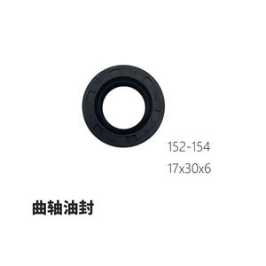 Pièces et accessoires pour générateurs à essence 168F170F177F188F190F/3/5/8KW, y compris pompe à eau et motoculteur avec joint d'étanchéité de vilebrequin - Product Image 1