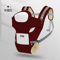 Porte-bébé Ergonomique Pliable Respirant Écologique Certifié GB Quatre Saisons avec Siège de Hanche et Sac à Dos de Sécurité 0-6 Mois