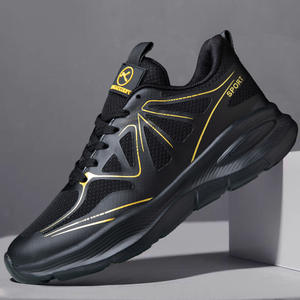 Chaussures de sport professionnelles à semelle épaisse pour le skateboard, respirantes, résistantes à l'usure, amortissement rebondissant pour le jogging, les loisirs et le <span class=keywords><strong>saut</strong></span> - Product Image 5