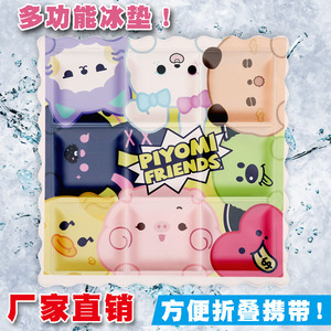 Coussin rafraîchissant Piyomi Friends, design dessin animé, pour étudiants, bureau, voiture, prévention des coups de chaleur estivaux - Product Image 5