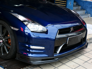 Nuevo Alerón Delantero de Fibra de Carbono Estilo Nismo para Nissan GT-R R35 2012-2016 con 180 Días de Garantía - Product Image 5