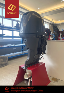 Laogen ODM Yamaha F60 4 Stroke 60HP Gasoline Outboard <strong>Motor</strong> Electric Start Water Cooled Boat <strong>Engine</strong> - Product Image 4