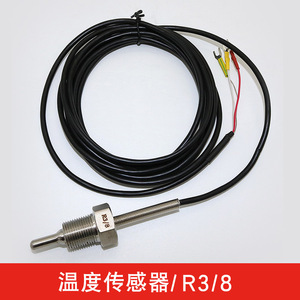 Sonde de thermocouple de type K en acier inoxydable, capteur de température avec fil de détection pour les mesures de température - Product Image 2