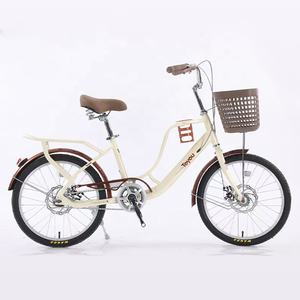 फैशन कम्यूटर बाइक हल्के शहरी कॉफी बाइक - Product Image 4