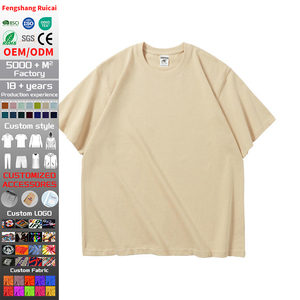 T-shirt da uomo estiva in cotone puro lavorato a maglia da 280g, traspirante, oversize, girocollo, a maniche corte, unisex - Product Image 1