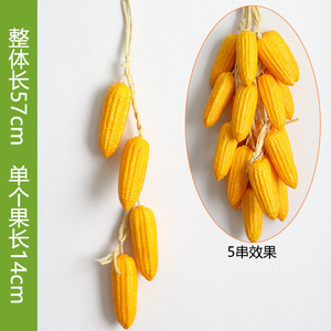 Légumes artificiels de qualité supérieure, suspendus à une ficelle, pour la récolte <span class=keywords><strong>d</strong></span>'automne, <span class=keywords><strong>d</strong></span>écoration, <span class=keywords><strong>ail</strong></span>, maïs, hôtels, fête festive - Product Image 6
