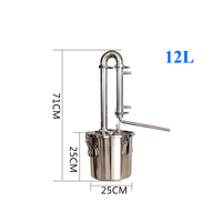 Équipement de distillerie EJIN pour hydrosol, huile essentielle, alcool, whisky, rhum, gin, vodka, brandy, spiritueux, liqueur, en acier inoxydable 304