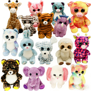 Peluche de animal con ojos grandes, Colección de peluches de animales con ojos brillantes, Peluches de animales con estampados, Peluche suave de animal con ojos grandes - Product Image 1