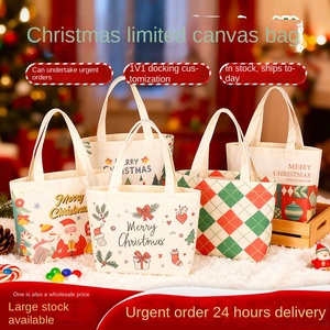 Sac fourre-tout en toile de Noël haut de gamme avec logo personnalisé, design festif DIY, Joyeux Noël, plusieurs tailles - Product Image 3